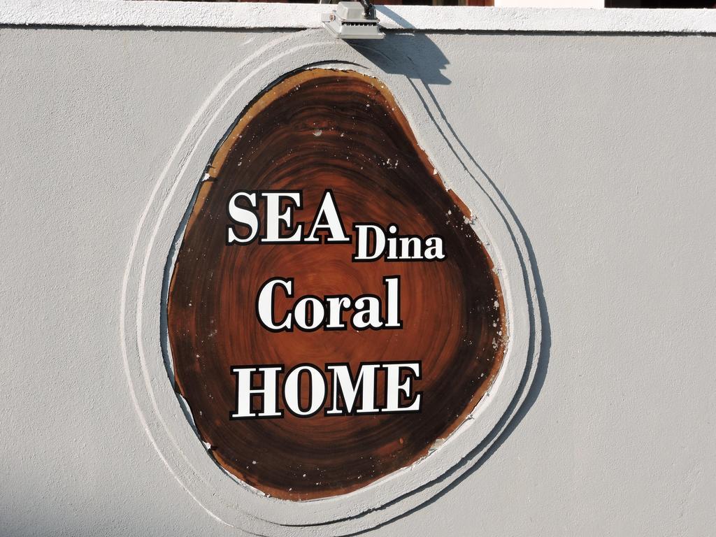 Seadina Coral Home Matara Luaran gambar